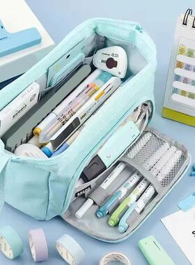 Large Capacity Pencil Case Cute Student Pencil Cases Big Pen