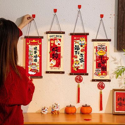 2Pcs Red New Year Wall Pendant Traditional Blessing Words Sp