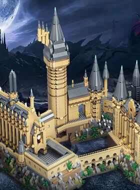 6000+Pcs Harry Potter Mini Building Blocks Sets Birthday Gif