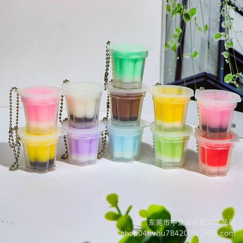 jelly Macaron pudding keychain Knead the stress-relieving je