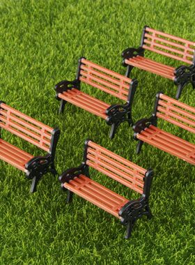 5PCS Model Park Bench 1:30 Mini Garden Ornament Miniature Pa