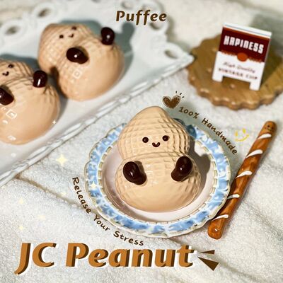 Peanut Food-grade Silicone Squishy Toy, Handmade Taba Squish