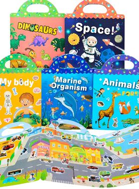 Reusable Cartoon Sticker Book for Kids Multiple Scenos DIY P