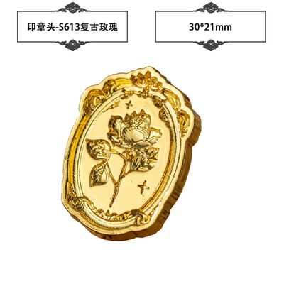 Plant Wax Stamp Seal Wax Print Thick Copper Head Carved Seal