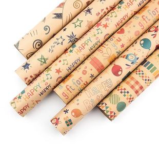 Happy Birthday Wrapping Paper 50*70cm Christmas Colorful DIY