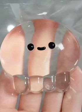 Taba Squishy Jellyfish Kawaii Stress Relieving Sensory Fidge