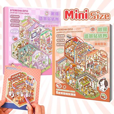 Mini Size 6in1 Cartoon Store Landscape Sticker Collection 2D