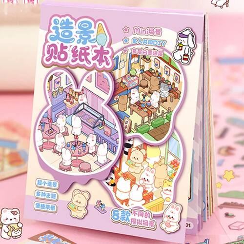 Mini Scenery Stickers Collection Cartoon Scene Stickers Hand