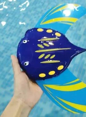 Hydrodynamic Manta Rays Press Forward Children's Baby Beach