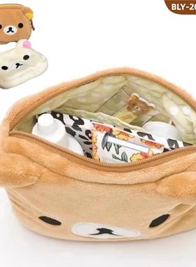 New Rilakkuma Cute Makeup Organizer Storage Bag Cartoon Bear