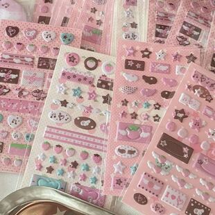 DIY Cute Cartoon Strawberry Glitter Sticker Stationery Decor