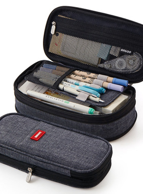 Large Capacity Pencil Case Stationery School Supplies Pencil