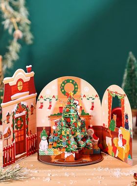 Cat Xmas Party Greeting Cards Christmas TreeThree-dimensiona