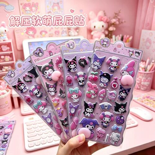 3d Three-dimensional Sticker Paper Card Pibala Soft Adorable