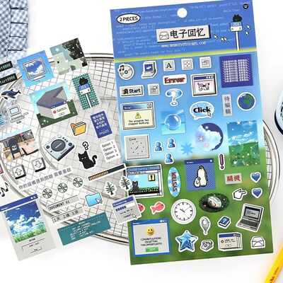 2sheets Kawaii Childhood Memories Die cut Adhesive Sticker J