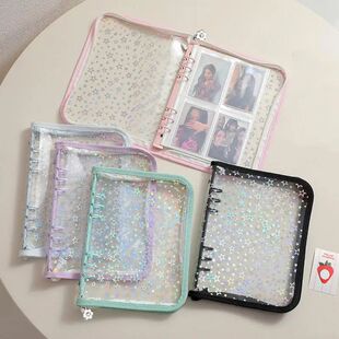 A5 Laser Star Zipper Binder Collect Book Refill Organizer DI
