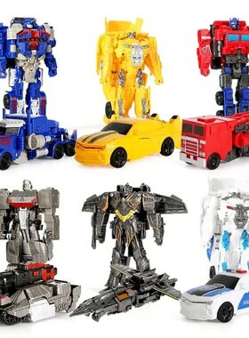 Transformation Car Anime Robot Model One Step Deformation Ro