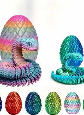 3D Printed Snake with Egg Joint Mobility Simulate Snake Orna