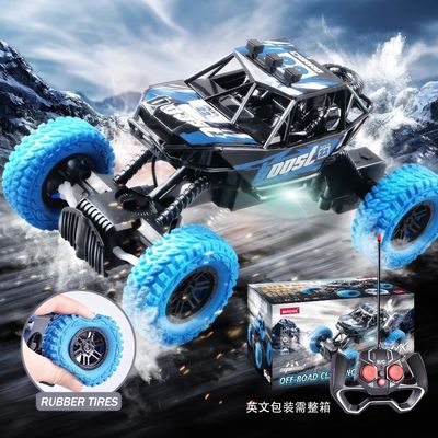 Remote control car with colorful flashing lights, rubber whe