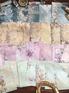 50 Sheets Vintage Flower Non-sticky Scrapbook Paper DIY Art