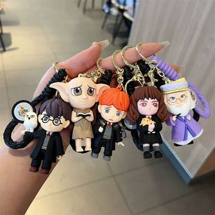 Anime Harry Potter Toys Keychain For Bags Cute Doll Potter P