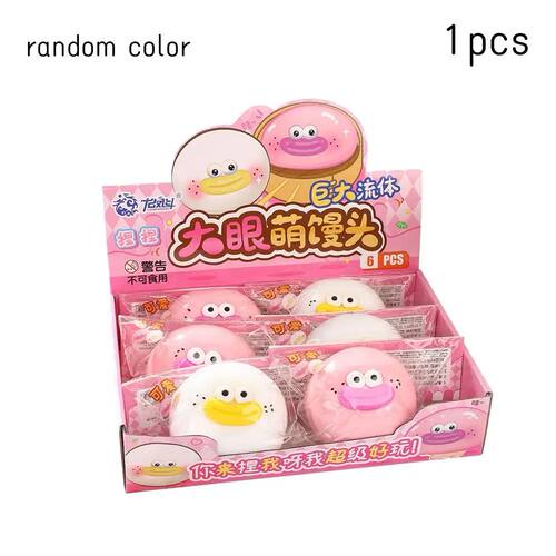 Cute Bun Squeeze Toy Jumbo TPR Squishy Stress Relief Toy Slo