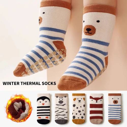 3 Pairs Baby Ankle Socks with Cute Animal Patterns - Warm Th