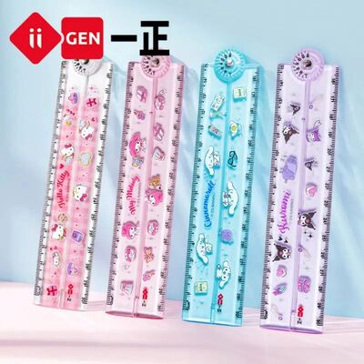 1pcs Sanrio Kuromi Image Rotating Folding Ruler 30cm Cartoon