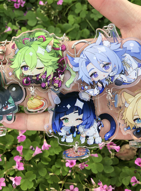 Game Genshin Impact Kaedehara Kazuha Tartaglia Keychain Acce