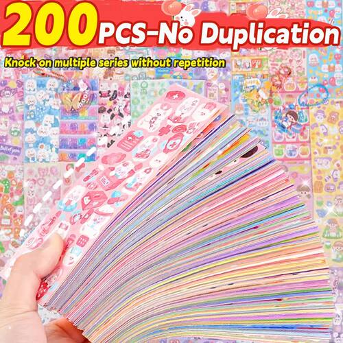 20-200 PCS Cute Stickers Goo Card Kawaii Cartoon Laser Stick