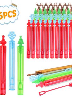 12/36Pcs Christmas Bubble Wand Soap Tube Empty Bottle 2025 C