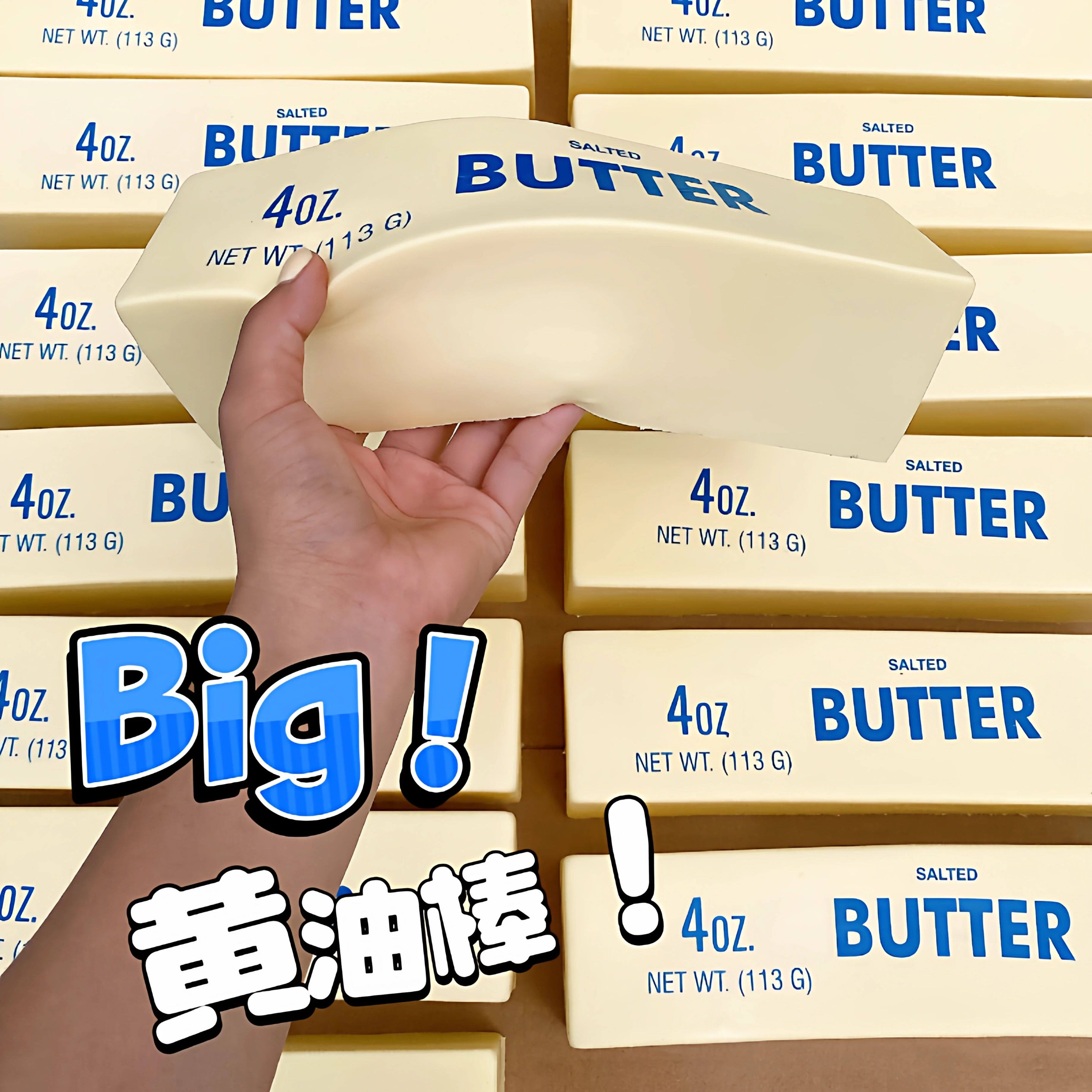 Squishy Super Big Butter Stick Slow Rising Fidget Toy Giant