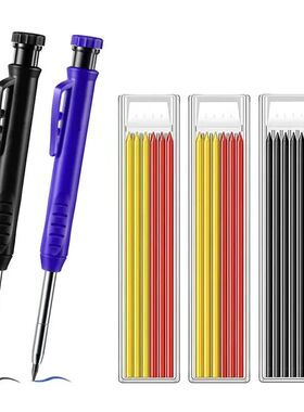 Solid Carpenter Pencil Set Woodworking Tools Mechanical Penc