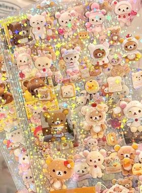 5sheets Rilakkuma Waterproof Cutting film sticker Hand accou