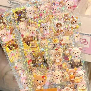 Cutting Waterproof film sticker accou 5sheets Hand Rilakkuma