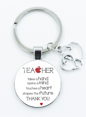 Gift for the Teacher Day Keychain The Best Teacher Present C