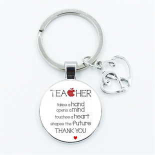 Gift for the Teacher Day Keychain The Best Teacher Present C