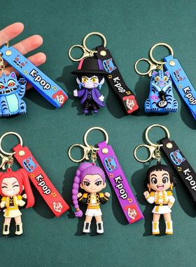 New Demon Hunters Little Tiger Keychain Pendant Cartoon Anim