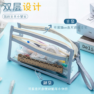 Transparent Pencil Case Special Examination Pencil Case Girl