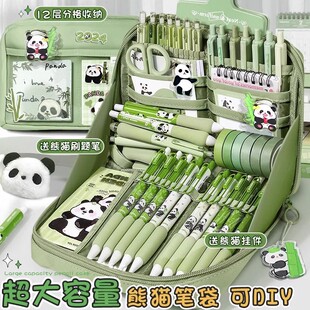12-layer Panda Pencil Case Large Capacity Stain-resistant St
