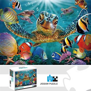 Giant Turtle Decor Pieces Adul Home Ocean Puzzle 1000 Jigsaw