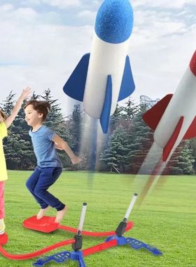 Kids Outdoor Rocket Foot Pump Outdoor Air Pressing Soaring R