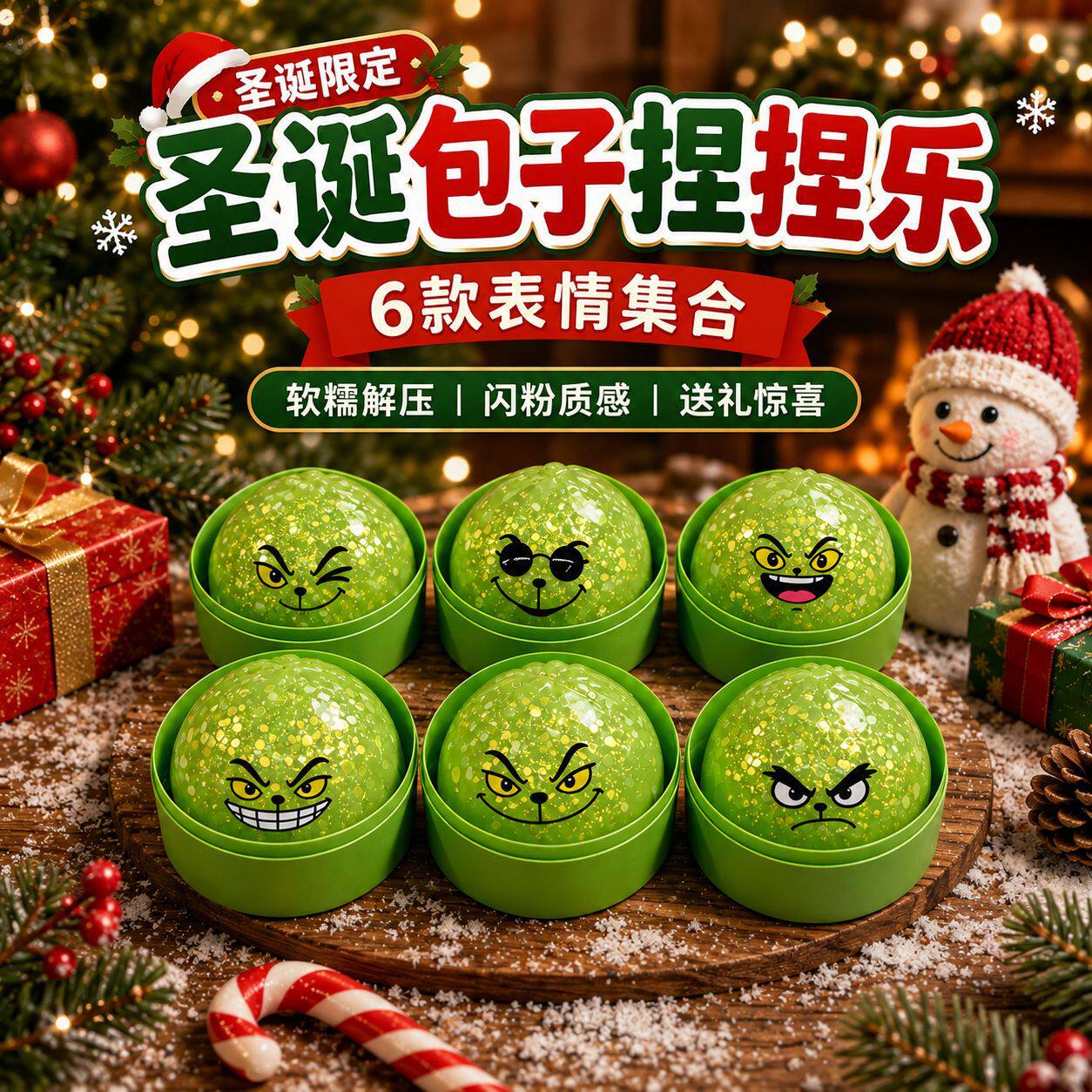Grinch Christmas Luminous Green Hair Monster Grinch Steamed