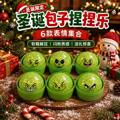 Grinch Christmas Luminous Green Hair Monster Grinch Steamed