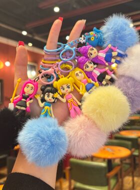 Kpop Witch Hunting Group Fur Ball Key Chain Cute Winter Atmo