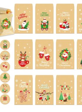 48pcs Kraft Paper Bags Envelope Merry Christmas Gift Packagi