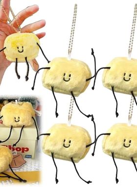 Cute Little Butter Doll Plush Toy Keyrings Fashion Creative