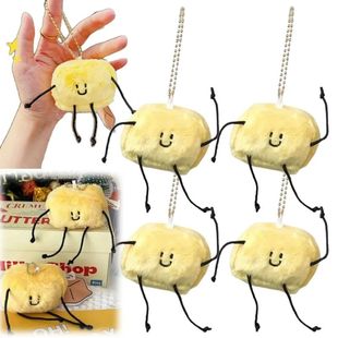 Doll Plush Toy Cute Fashion Butter Keyrings Creative Little
