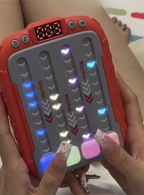 Electronic Music Rhythm Puzzle Game Machine Montessori Pocke