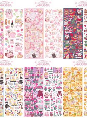Gooka sticker cartoon cute  wind goo plate handbook mobile p